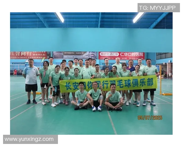 上海羽毛球队选拔赛特别报道：见证成长与拼搏的青春故事