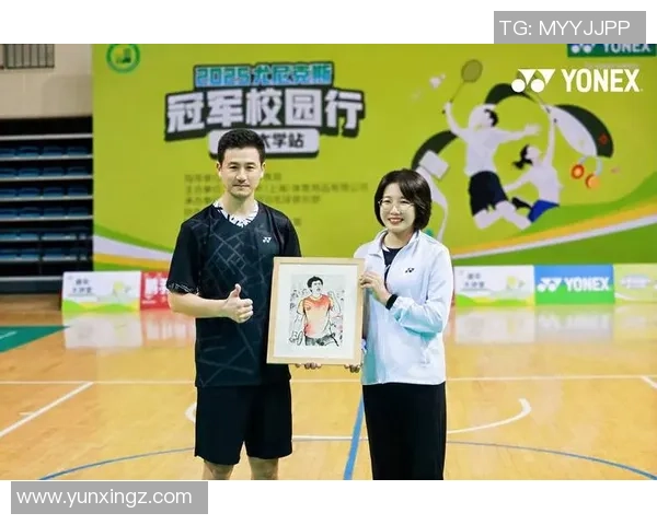 王秀英专访：从青涩少女到羽毛球冠军的奋斗与成长之路