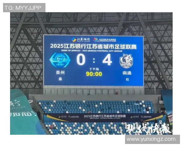 南京排球队强势领跑世界锦标赛积分榜总分达79分